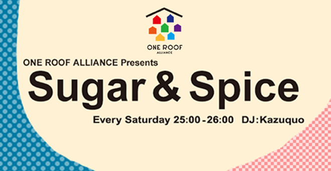 Sugar&Spice